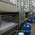 Inclined Garment Dyeing Machine